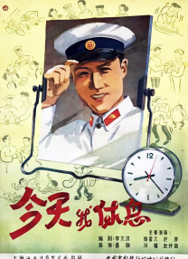 密桃影院